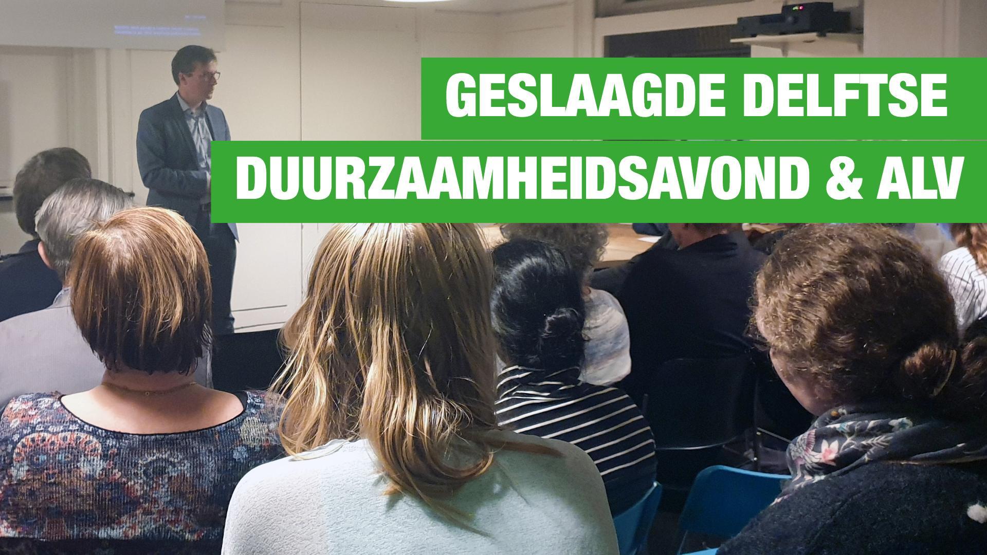 04-verslag duurzaamheidsavond.jpg
